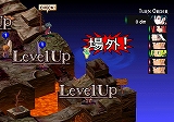 画像ギャラリー No.015のサムネイル画像 / 日本一ソフトウェア，「ファントム・ブレイブWii」を2009年3月12日に発売