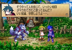 画像ギャラリー No.020のサムネイル画像 / 日本一ソフトウェア，「ファントム・ブレイブWii」を2009年3月12日に発売