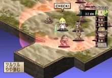 画像ギャラリー No.043のサムネイル画像 / 「ファントム・ブレイブ Wii」，新シナリオ「もうひとりのマローネ編」および新キャラクターが公開