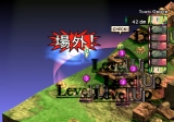 画像ギャラリー No.002のサムネイル画像 / 「ファントム・ブレイブ Wii」，おばけ島の機能や戦闘システムを詳しく紹介