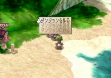 画像ギャラリー No.018のサムネイル画像 / 「ファントム・ブレイブ Wii」，おばけ島の機能や戦闘システムを詳しく紹介