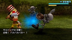 画像ギャラリー No.011のサムネイル画像 / シリーズ初のRPG「サルゲッチュ ピポサル戦記」が3月19日に発売。テレビCMにお笑いタレント「ザ・パンチ」さんを起用