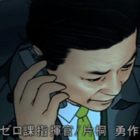 画像ギャラリー No.003のサムネイル画像 / 確かな“緊迫感”が味わえる交渉アドベンチャー，PSP「銃声とダイヤモンド」の魅力を紹介