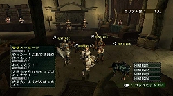 画像ギャラリー No.003のサムネイル画像 / 「モンスターハンターG」のネットワークモードを紹介＆プロモムービーを4Gamerにアップ