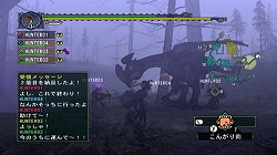 画像ギャラリー No.007のサムネイル画像 / 「モンスターハンターG」のネットワークモードを紹介＆プロモムービーを4Gamerにアップ