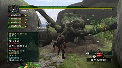 画像ギャラリー No.011のサムネイル画像 / 「モンスターハンターG」のネットワークモードを紹介＆プロモムービーを4Gamerにアップ