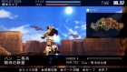 画像ギャラリー No.052のサムネイル画像 / 「機動戦士ガンダム 戦場の絆ポータブル」，PSP版では4人対4人の最大8人同時プレイが可能に