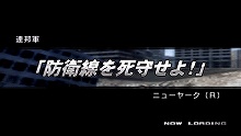 画像ギャラリー No.024のサムネイル画像 / 「機動戦士ガンダム 戦場の絆ポータブル」の“ミッション”をたっぷりと紹介