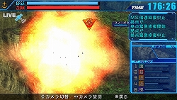 画像ギャラリー No.006のサムネイル画像 / 「機動戦士ガンダム 戦場の絆ポータブル」の実態が見えてくる，操作やセッティング，チャットなどに関する新情報公開