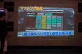 画像ギャラリー No.012のサムネイル画像 / 「機動戦士ガンダム 戦場の絆 ポータブル」，完成披露体験会の模様とプレイレポートを掲載
