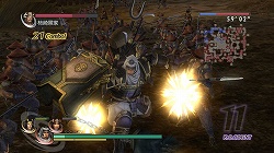 画像ギャラリー No.003のサムネイル画像 / 「無双OROCHI Z」発売記念プレゼントキャンペーン本日締め切り