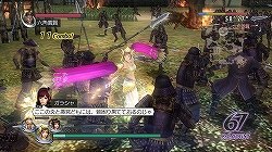 画像ギャラリー No.009のサムネイル画像 / 三蔵法師/孫悟空/卑弥呼の南中周遊記？　PS3「無双OROCHI Z」の最新スクリーンショットをお届け