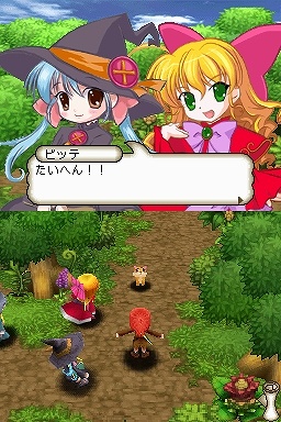 画像ギャラリー No.002のサムネイル画像 / トライファースト，ニンテンドーDS用“見習い魔女アドベンチャー”「魔女になる。」を2009年春に発売