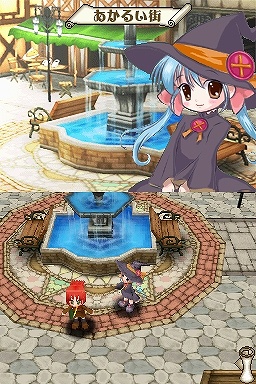 画像ギャラリー No.004のサムネイル画像 / トライファースト，ニンテンドーDS用“見習い魔女アドベンチャー”「魔女になる。」を2009年春に発売