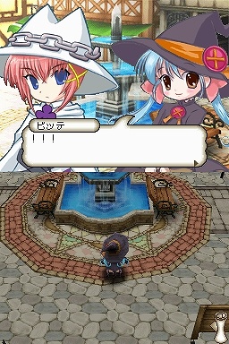画像ギャラリー No.005のサムネイル画像 / トライファースト，ニンテンドーDS用“見習い魔女アドベンチャー”「魔女になる。」を2009年春に発売