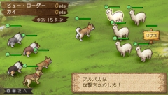 画像ギャラリー No.006のサムネイル画像 / 「ようこそひつじ村ポータブルぐっどぷらいす」，mixiアプリ「みんなで暮らそう！ ひつじ村」で使えるスペシャルアイテムのコードを封入