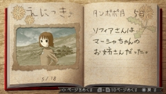 画像ギャラリー No.007のサムネイル画像 / 「ようこそひつじ村ポータブルぐっどぷらいす」，mixiアプリ「みんなで暮らそう！ ひつじ村」で使えるスペシャルアイテムのコードを封入