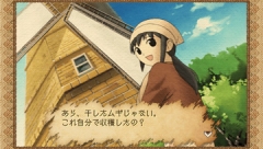 画像ギャラリー No.008のサムネイル画像 / 「ようこそひつじ村ポータブルぐっどぷらいす」，mixiアプリ「みんなで暮らそう！ ひつじ村」で使えるスペシャルアイテムのコードを封入