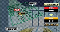 画像ギャラリー No.007のサムネイル画像 / 「新世紀エヴァンゲリオン　鋼鉄のガールフレンド＜特別編＞ポータブル」が，4月9日に発売