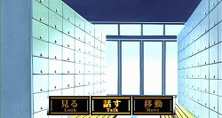 画像ギャラリー No.008のサムネイル画像 / 「新世紀エヴァンゲリオン　鋼鉄のガールフレンド＜特別編＞ポータブル」が，4月9日に発売