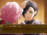 ワンド オブ フォーチュン