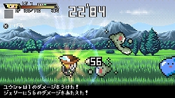 画像ギャラリー No.002のサムネイル画像 / 「勇者30」公式サイト本格オープン，“世界初予告編”ムービー公開