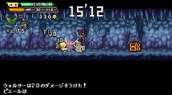 画像ギャラリー No.006のサムネイル画像 / 「勇者30」パッケージ公開＆店頭チラシ「月刊勇者30」が配布決定