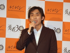 画像ギャラリー No.002のサムネイル画像 / 高見沢俊彦さんや古代祐三氏，桜庭 統氏がゲストとして登場した“30秒で世界を救う”RPG「勇者30」制作発表会