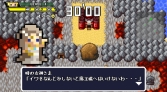 画像ギャラリー No.005のサムネイル画像 / 「勇者30」，CF第1弾“勇者篇”を公式サイトで公開