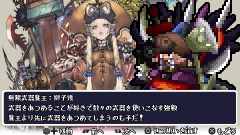 画像ギャラリー No.003のサムネイル画像 / 「勇者30」，CF第4弾“ナイト篇”を公式サイトで公開
