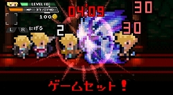 画像ギャラリー No.005のサムネイル画像 / 「勇者30」公式サイトトップページに“勇者30ちゃんねる”出現