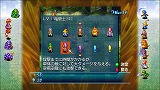 クリスタル・ディフェンダーズ