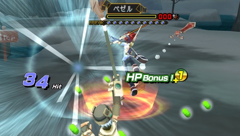 画像ギャラリー No.081のサムネイル画像 / シリーズから30名を超えるキャラクターが集結，PSP「.hack//Link」仲間との協力が鍵を握る「ユニゾンバトル」を紹介