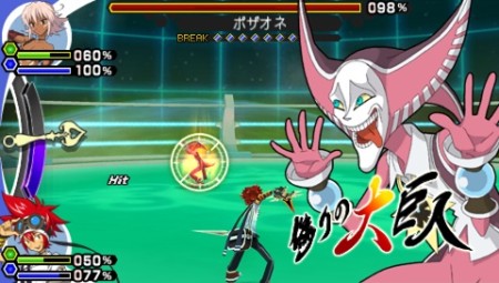 画像ギャラリー No.090のサムネイル画像 / 2010年3月4日の発売が決定した「.hack//Link」,登場キャラクターや楽曲などの最新情報を公開