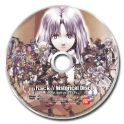 画像ギャラリー No.017のサムネイル画像 / ハセヲとカイトを仲良くさせる方法とは？　「.hack//Link」のオリジナル要素「クロスオーバーイベント」を紹介