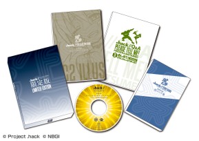 画像ギャラリー No.001のサムネイル画像 / 完全設定資料集「.hack//Archives_03」，“CC2STORE”にて4月28日予約開始