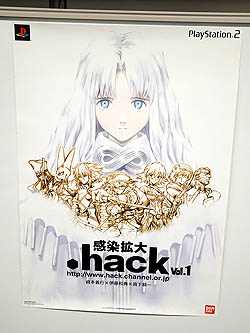 画像ギャラリー No.010のサムネイル画像 / 完全設定資料集「.hack//Archives_03」の発売記念トークイベント＆サイン会が開催。貞本義行氏にまつわる制作秘話が語られる