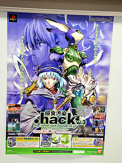 画像ギャラリー No.012のサムネイル画像 / 完全設定資料集「.hack//Archives_03」の発売記念トークイベント＆サイン会が開催。貞本義行氏にまつわる制作秘話が語られる