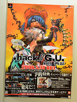 画像ギャラリー No.015のサムネイル画像 / 完全設定資料集「.hack//Archives_03」の発売記念トークイベント＆サイン会が開催。貞本義行氏にまつわる制作秘話が語られる