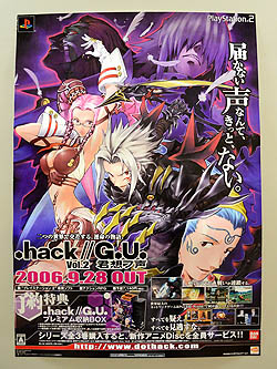 画像ギャラリー No.016のサムネイル画像 / 完全設定資料集「.hack//Archives_03」の発売記念トークイベント＆サイン会が開催。貞本義行氏にまつわる制作秘話が語られる