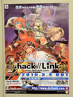 画像ギャラリー No.018のサムネイル画像 / 完全設定資料集「.hack//Archives_03」の発売記念トークイベント＆サイン会が開催。貞本義行氏にまつわる制作秘話が語られる