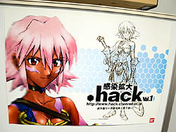 画像ギャラリー No.020のサムネイル画像 / 完全設定資料集「.hack//Archives_03」の発売記念トークイベント＆サイン会が開催。貞本義行氏にまつわる制作秘話が語られる