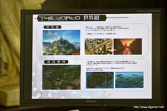 画像ギャラリー No.032のサムネイル画像 / サイバーコネクトツーの松山 洋氏，二塚万佳氏が劇場用3Dアニメ「ドットハック セカイの向こうに」を語る。学生向けに実施された特別講義をレポート