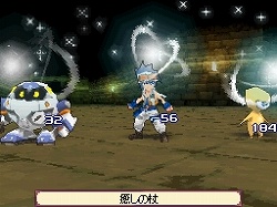 画像ギャラリー No.004のサムネイル画像 / 「SaGa2 秘宝伝説（仮）」，完全リメイクでニンテンドーDSに登場