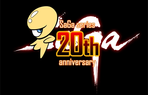 画像ギャラリー No.001のサムネイル画像 / 「サガ」シリーズの20年をサントラCD20枚＋特典DVDで確認せよ！