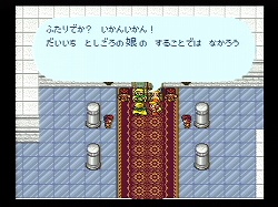 画像ギャラリー No.026のサムネイル画像 / サガ20周年特別企画，「サガ」シリーズ歴代10作品を振り返る！