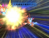 画像ギャラリー No.083のサムネイル画像 / サガ20周年特別企画，「サガ」シリーズ歴代10作品を振り返る！