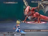 画像ギャラリー No.086のサムネイル画像 / サガ20周年特別企画，「サガ」シリーズ歴代10作品を振り返る！
