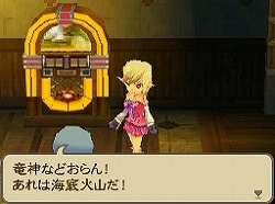 画像ギャラリー No.098のサムネイル画像 / サガ20周年特別企画，「サガ」シリーズ歴代10作品を振り返る！