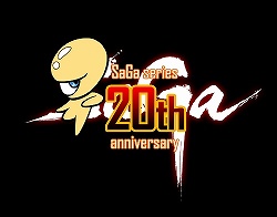 画像ギャラリー No.099のサムネイル画像 / サガ20周年特別企画，「サガ」シリーズ歴代10作品を振り返る！